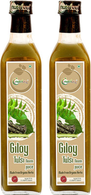 Nutriorg Giloy Tulsi Neem Juice || Immunity Booster(2 x 500 ml)