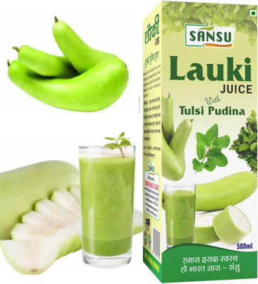 Sansu Lauki Juice |Bottle Gourd Juice | Loki juice | Sugar Free Juice |(500 ml)