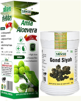 SANSU HEALTH CARE Amla with Aleovera Juice Fight Acne 500ml with Gond Siyah 100g(500 ml)