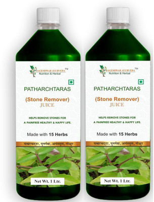 Bageshwar Ayurveda Patharchtaras Juice I Kidney Stone Cracker Juice | Pure & Natural | Pathri Juice(2 x 1 L)