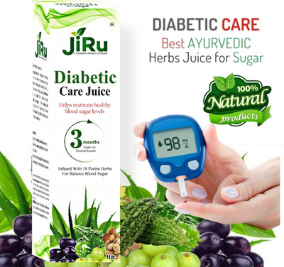 JiRu Daibetic Care Juice - Controls Blood Sugar Levels | Amla karela Jamun & 13 Herbs(1 L)