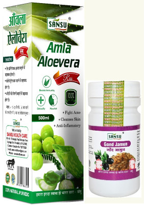 SANSU HEALTH CARE Amla With Aleovera Juice Fight Acne 500ml with Gond Jamun 50g(500 ml)