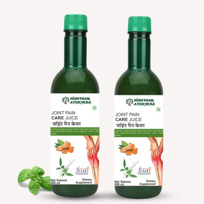 nishtham ayurveda Joint pain Care Juice| Natural Pain reliever | Improves Bones & Muscles Strength(2 x 500 ml)