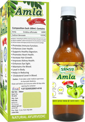 Sansu Amla Juice - No Added Sugar,(2 x 500 ml)