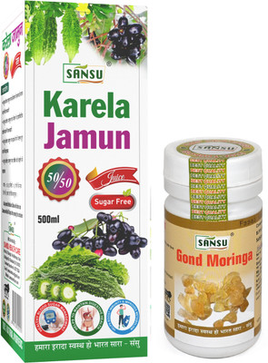 SANSU HEALTH CARE Karela jamun juice 50/50 with Gond Moringa 100g(500 ml)