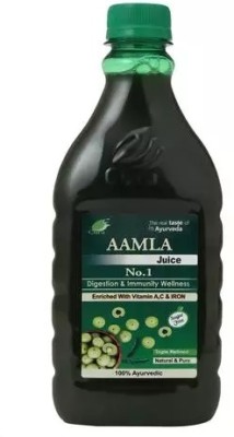 Cura Amla Juice No.1 | Immunity & Digestion Booster | No Added Sugar 500ml.(2 x 500 ml)