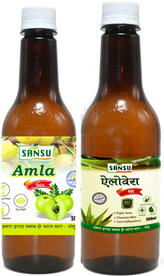 Sansu Amla/Aloevera Juice for Building Immunity and Digestion Booster ( Combo)(2 x 500 ml)
