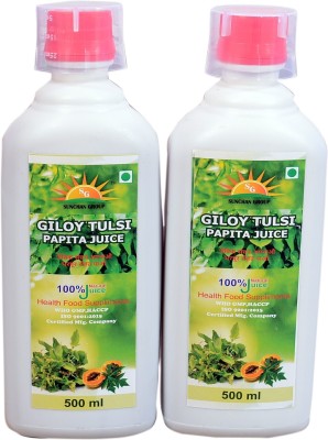 Sunchan Group Giloy Tulsi Papaya Juice Pure Oraganic Herbal 500 x 2 ML(2 x 500 ml)