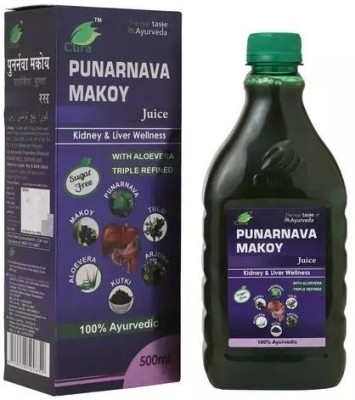 Cura Punarnava Makoy with Aloevera Juice | Sugar Free |(500 ml)