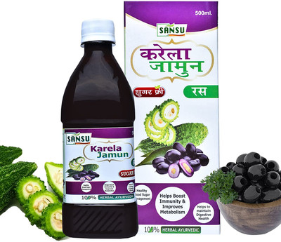Sansu Karela Jamun with neem Juice | Controls Blood pressure No Added Sugar(2 x 500 ml)