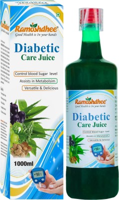 Ramoshdhee Diabetic Care Juice | Helps Control Blood Sugar Level and Lower Bad Cholesterol(1 L)
