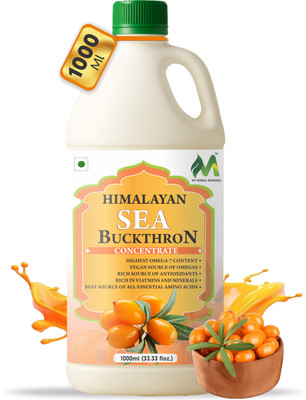 my herbal remedies Himalayan Sea Buckthorn Pulp Concentrate 1000ml Herbal Juice | Rich in Vitamin C(1000 ml)