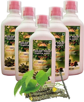 Sunchan Group Giloy Tulsi Papita Juice Pure Oraganic Herbal 500 X 5 ML(5 x 500 ml)