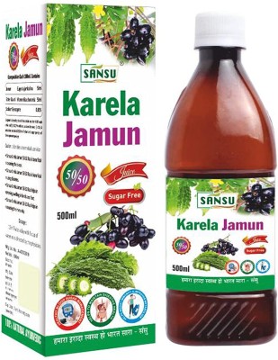 SANSU HEALTH CARE Karela Jamun Juice Good For Digestion Treats Constipations Diarrhea(2 x 500 ml)