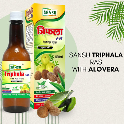 Sansu Triphala Juice Aloevera | Harad | Bahera | Amla -(500 ml)