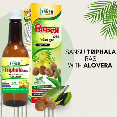 Sansu Triphala Juice -Long term constipation | digestive problem relief ,| (1 Lt )(Pack of 2, 2 L)