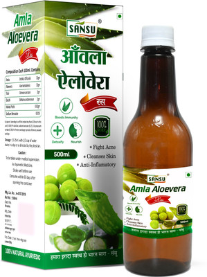 Sansu Amla with Aloevera juice for building Immunity and Digestion Booster(500 ml)