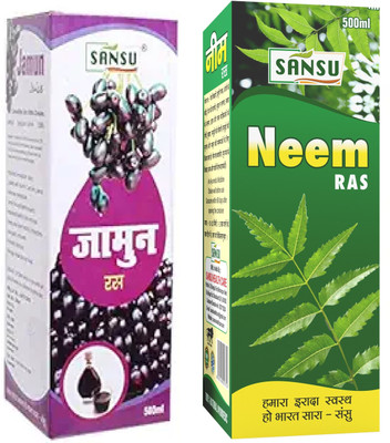 SANSU HEALTH CARE Jamun juicd with viramin c and iron neem juice Skin care Ayurvedic 500ml(2 x 500 ml)