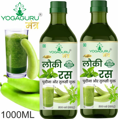 YOGAGURU MANTR HEALTH CARE Lauki juice/Ras (500 ml) set2(2 x 500 ml)
