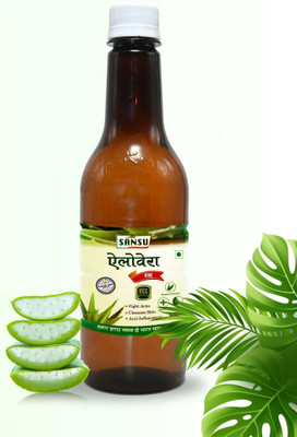 Sansu Aloe vera Juice - Made from Organic Aloe vera | Immunity booster(500 ml)