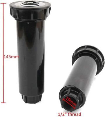 Vasudha Irrigation 1 pic pro psu pop-up garden sprinkler puna surat Drip Irrigation Kit