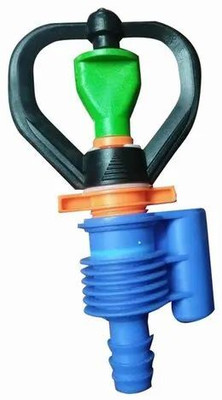 clentech vasudha 5 pic butterfly water sprinkler (1/2) Drip Irrigation Kit