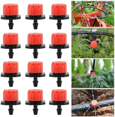 clentech vasudha 50 pic red Drip Irrigation Kit