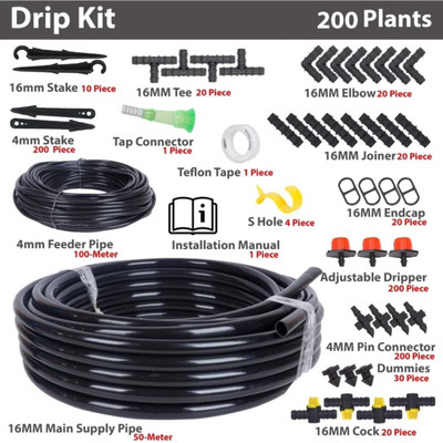 AGRITECH Drip Irrigation Garden Watering Drip Kit (200 Plants) Drip Irrigation Kit