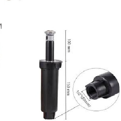 Vasudha Irrigation 5 pic Pop Up Sprinkler Drip Irrigation Kit