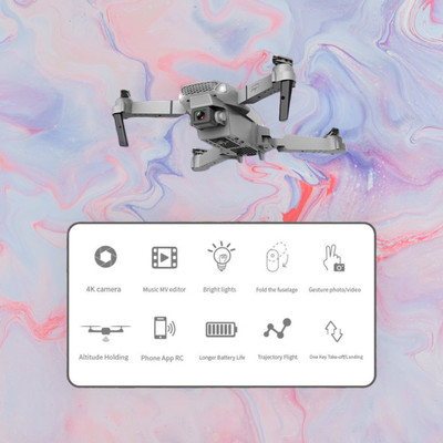 Swa Mi brainvita_plus4kdrone 15 Drone