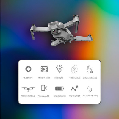 Swa Mi brainvita_plus4kdrone 16 Drone