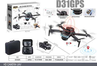 Clubmall D30 GPS Drone with Brushless Motor, Obstacle Avoidance & Long Flight Time Drone