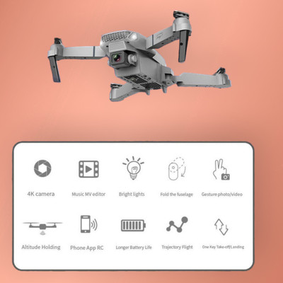 Swa Mi brainvita_plus4kdrone 25 Drone