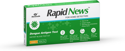 Rapid News Dengue home detection Antigen Self Test Kit