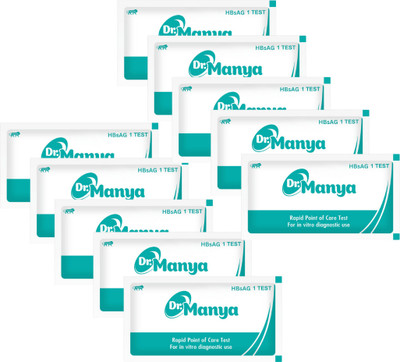 Dr.Manya Dr Manya HBsAg Test Kit Rapid Hepatitis B Surface Antigen Detection Kit Blood Test