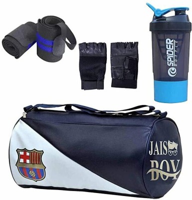 ANANYA ENTERPRISES Blue Combo Set Gym Bag with Gym Gloves with Wrist Support Band and Shaker Bottle Gym Duffel Bag