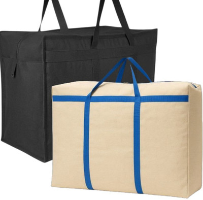 Ekrada (Expandable) Large Bag Big Organizer for Clothes, Blankets & Documents Zipper Closure Duffel Without Wheels