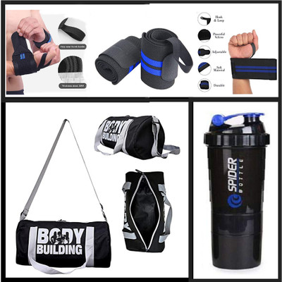 ANANYA ENTERPRISES Gym Bag Combo Sports Bag Men's Wrist Support Band and shaker Bottle Gym Duffel Bag