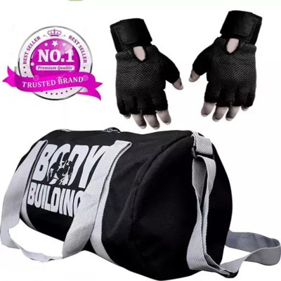 ANANYA ENTERPRISES Combo set of Gym bag Polyester and high qualtiy Gloves (Black, Free Size) Gym Duffel Bag