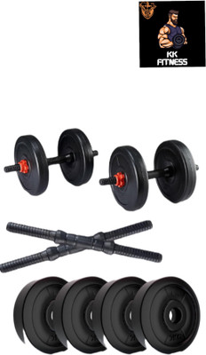 kkfitness 8kg( 2kg×4)=8kg adjustables dumbbles with 14inch rod and nuts Adjustable Dumbbell(8.5 kg)