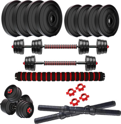 JASMINE 10kg PVC Weights Set | 4x 2.5kg Plates, Dumbbell Rods & Connector Adjustable Dumbbell(10 kg)