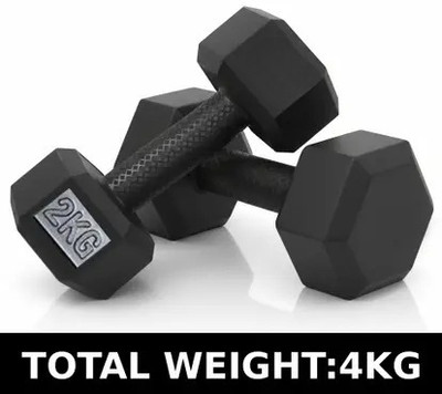 Up Growth PVC 1KG Hex Dumbbells Set (1 Pair / 2 kg Total) | Fixed Weight Hand Dumbbells Fixed Weight Dumbbell(2 kg)