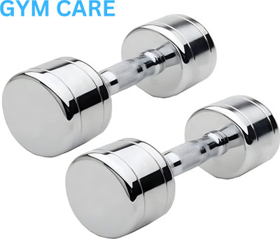 eDUST Steel Dumbbells (2 kg X 2) 4 kg Set, Fitness Heavy Duty Solid Fixed Weight Dumbbell(2 kg)