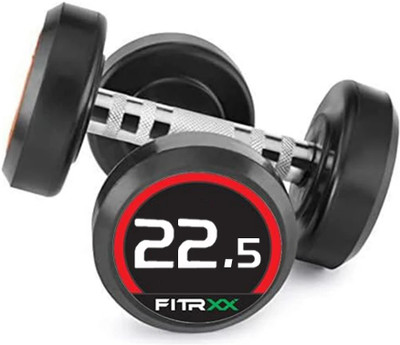 HouseOfCommon Set Of 22.5KGX2 High Quality Rubber Professional Bouncer Fixed Weight Dumbbell(22.5 kg)