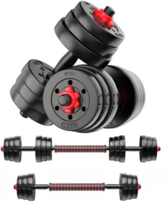 EMSports four 2.5 kg weight plates, a single dumbbell rod, and one connecting rod. Adjustable Dumbbell(10 kg)