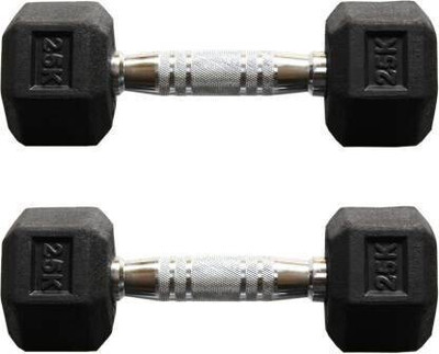 vnh Pair of 2.5Kg (2.5kg X 2) Hexa Rubber Coated Fixed Weight Dumbbell(2.5 kg)