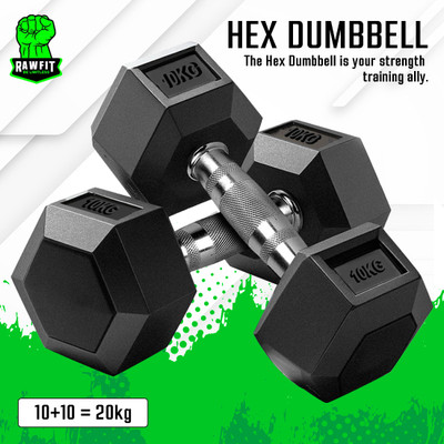 RAWFIT Rubber Coated Hexa Dumbbell Set For Men & Women| 10 KG Pair Fixed Weight Dumbbell(10 kg)