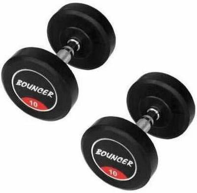 wWAR Pair of 10 Kg Rubber Coated Bouncer Dumbbells (10Kg X 2) Fixed Weight Dumbbell(20 kg)