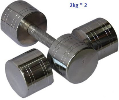 GYM KART Quality Premium (2Kg X 2Pc) Steel Dumbbell Fixed Weight Dumbbell(4 kg)