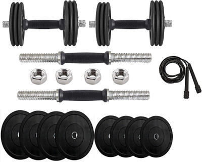 YMD Home Gym Set, Rubber Dumbbell Set, Rubber Plates 2.5KGX4PC + 5KGX2PC With Rope Adjustable Dumbbell(20 kg)